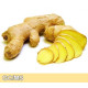 Ginger-乾薑